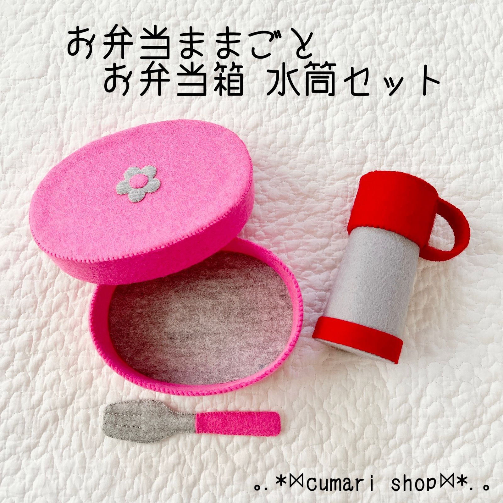 Emama☆様 専用ページ 】 - メルカリ