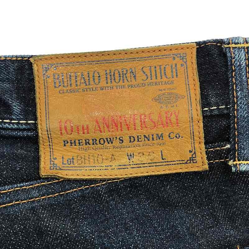 Pherrow's / フェローズ | BUFFALO HONE STITCH 10th ANNIVERSARY デニムパンツ | W36 | インディゴ | メンズ Pherrow's / フェローズ | BUFFALO HONE STITCH 10th ANNIVERSARY