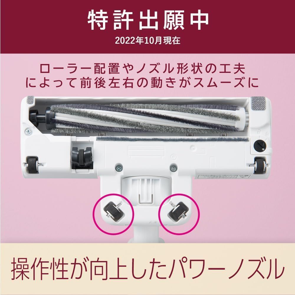 パナソニック