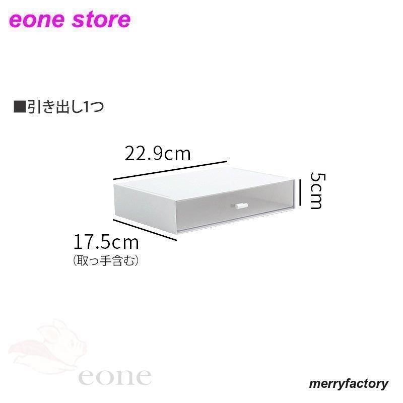 デスクトレー デスク収納