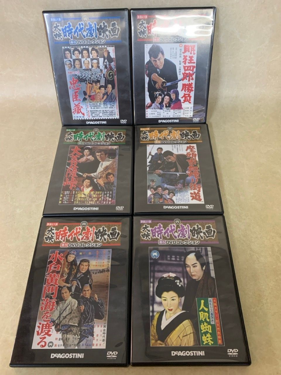 DVD 大映時代劇映画 傑作DVDコレクション 6枚 眠狂四郎勝負