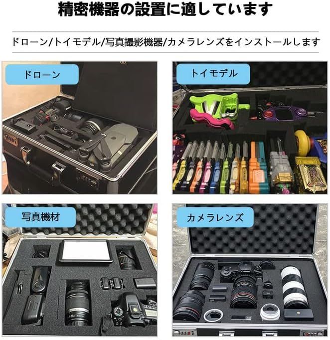 Rxakudedo ブラック