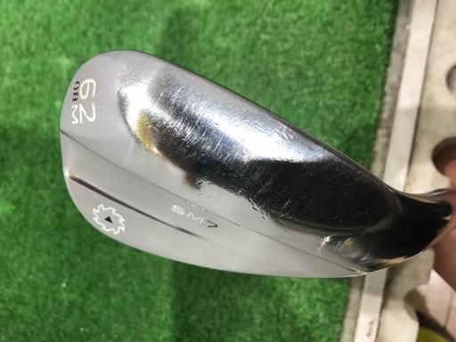MILLED SM7