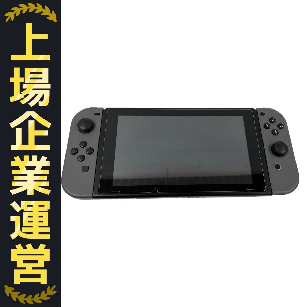 Mega Man Zero/ZX Legacy Collection for Nintendo Switch