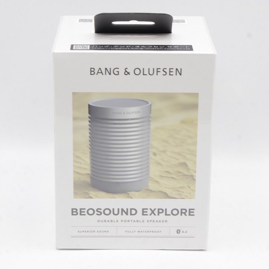 Bang - Olufsen Beosound Explore Grey Mist ポータブルBluetoothスピーカー バングアンドオルフセン 本体