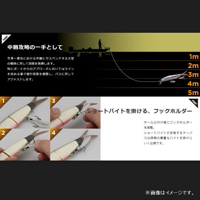 ジャッカル クルーバーSF ビジブルゴーストワカサギ | 釣具 釣り