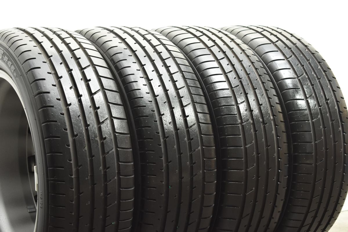 プロクセス R46A