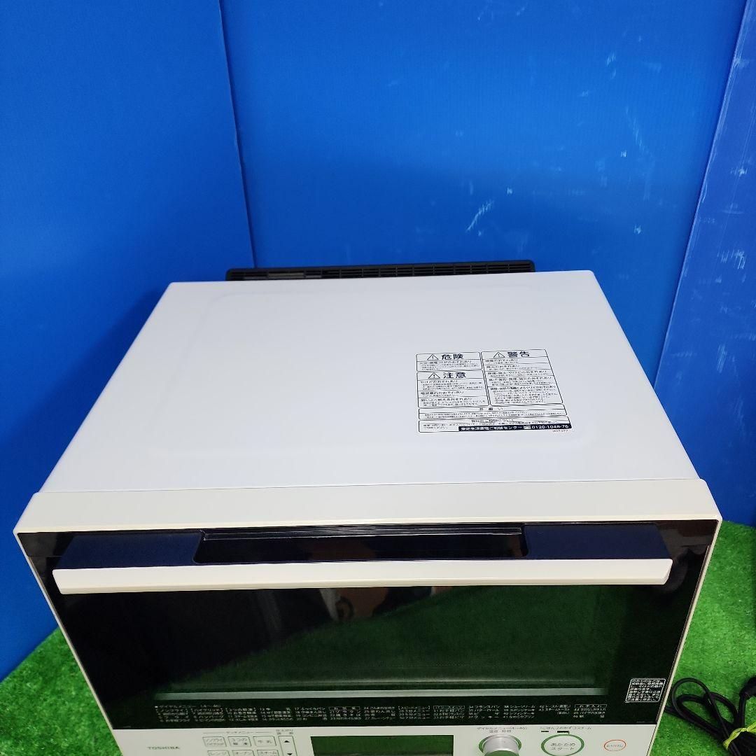 H101 東芝スチームオーブンレンジER-SD100|2019年製