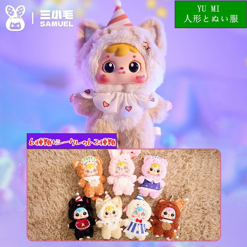 ヴァイスシュヴァルツ NIKKE フィナーレ ノワール コレクション SSP