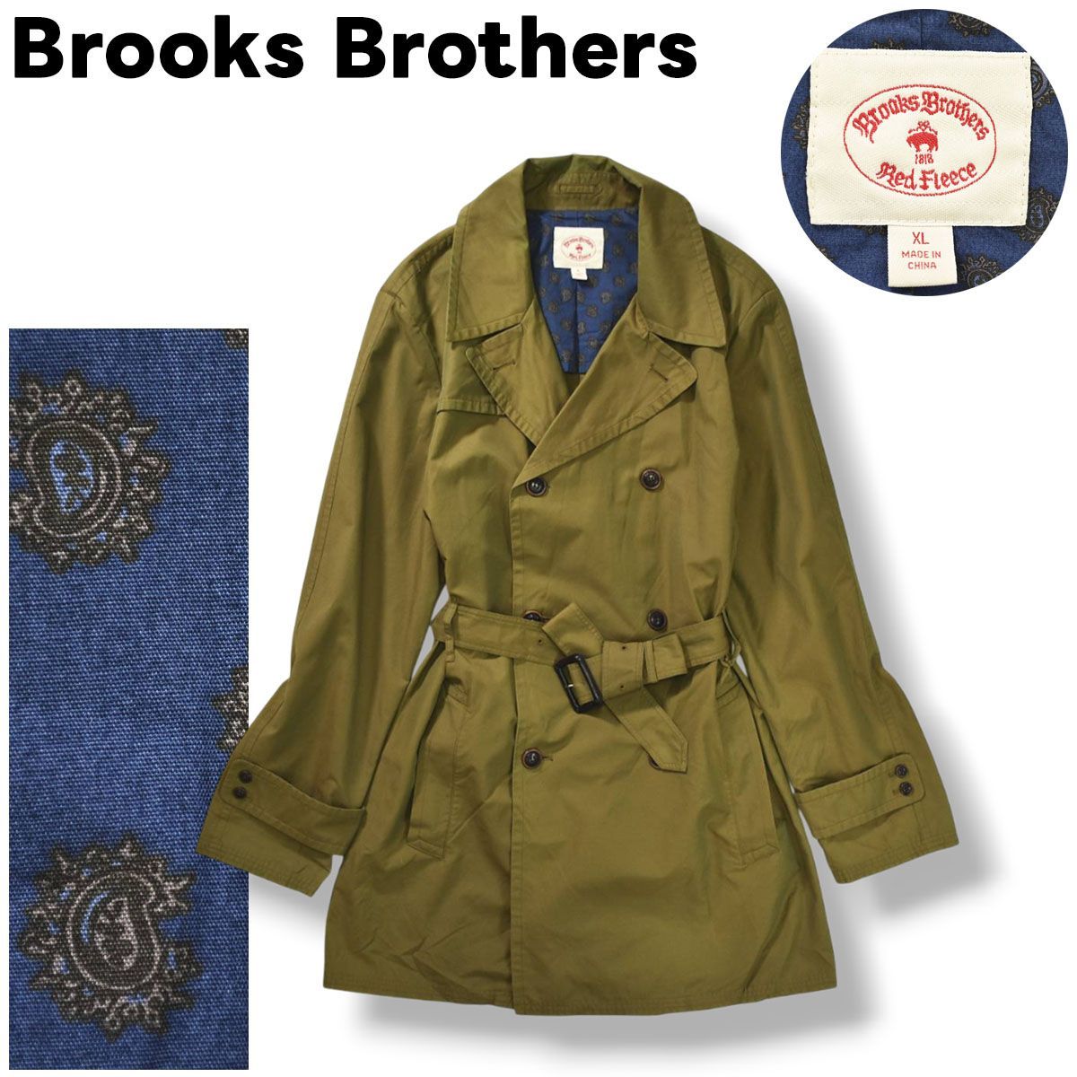ブルックスブラザーズ レッドフリース Brooks Brothers RED CE トレンチ コート 背抜き ノーベント ダブルブレスト XL 玉虫色 x ペイズリー柄 ネイビー メンズ