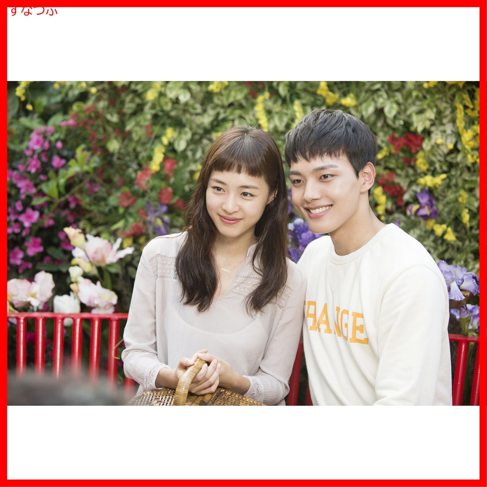 ロウン主演先輩、その口紅塗らないでDVDBOX1、BOX2 Amazon.co.jp: 先輩、その口紅塗らないで DVD-BOX2 : ロウン