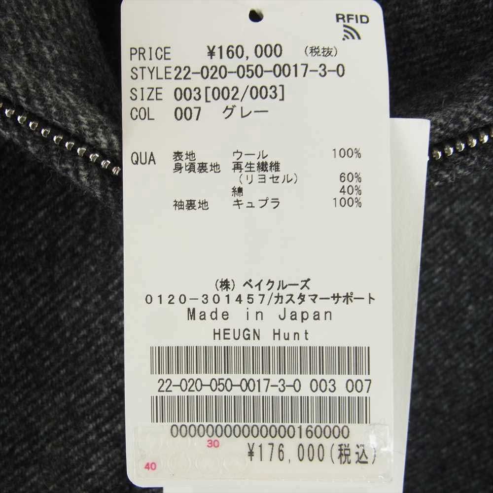 ユーゲン HEUGN ジャケット 22AW COAT032 22-020-050-0017-3-0 HUNT