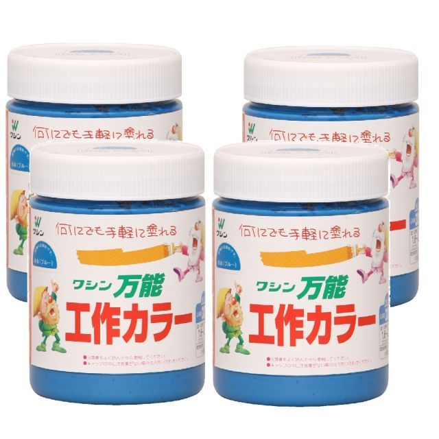 アンダーバー アンさん UNDERBAR グッズ まとめ売り