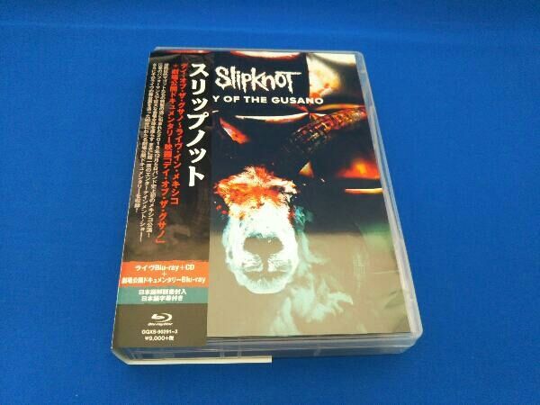 非常に良い」黒騎士～永遠の約束～ BOX1(コンプリート・シンプルDVD