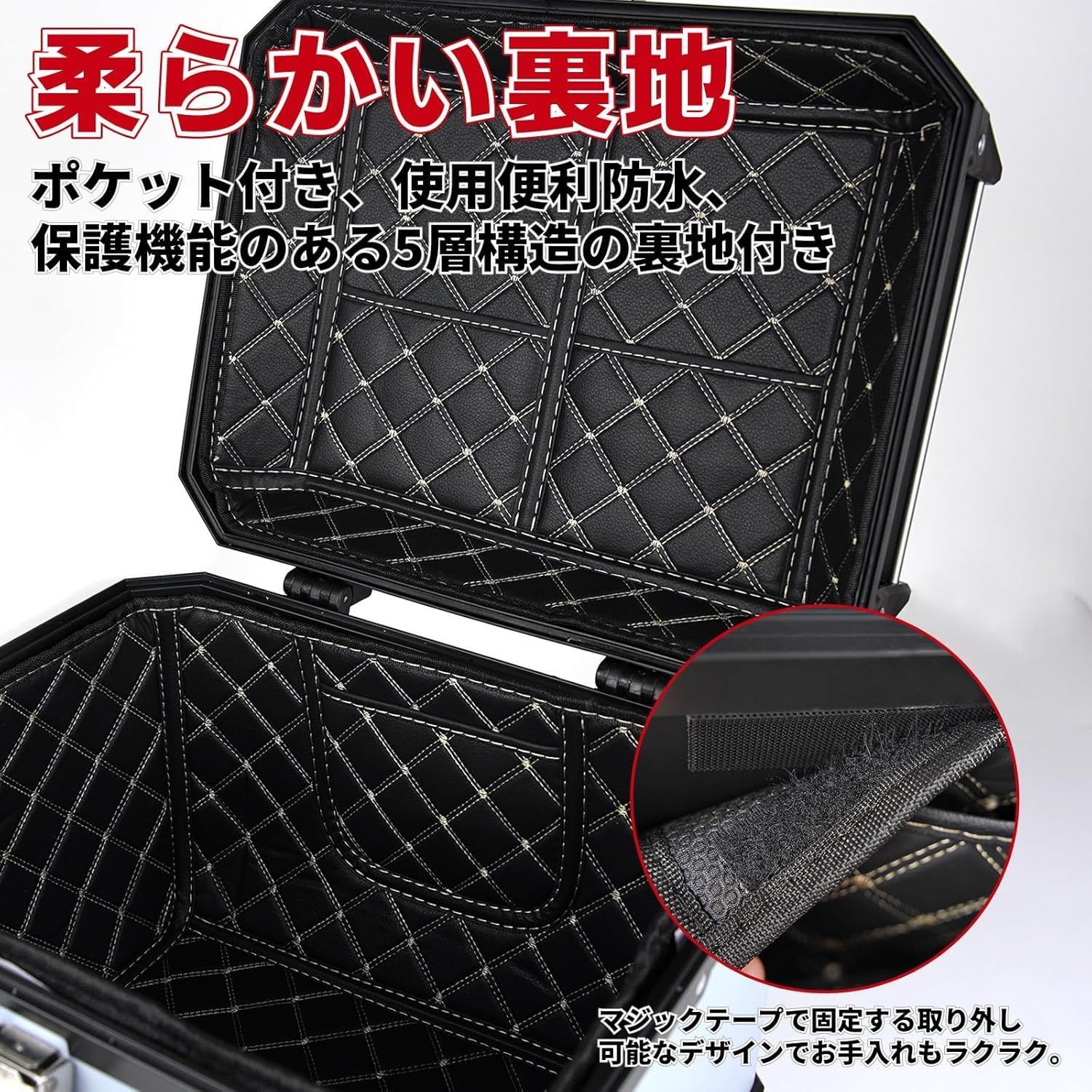 HI-LINE バイク リアボックス 45L トップケース 汎用 ABS製 キーロック付き 防水 防塵 大容量 取付ベース付 バックレスト付き バイクボックス トップボックス 原付|スクーター|カブ対応 簡単取付 黒 45L DECORATOM_COM_BR