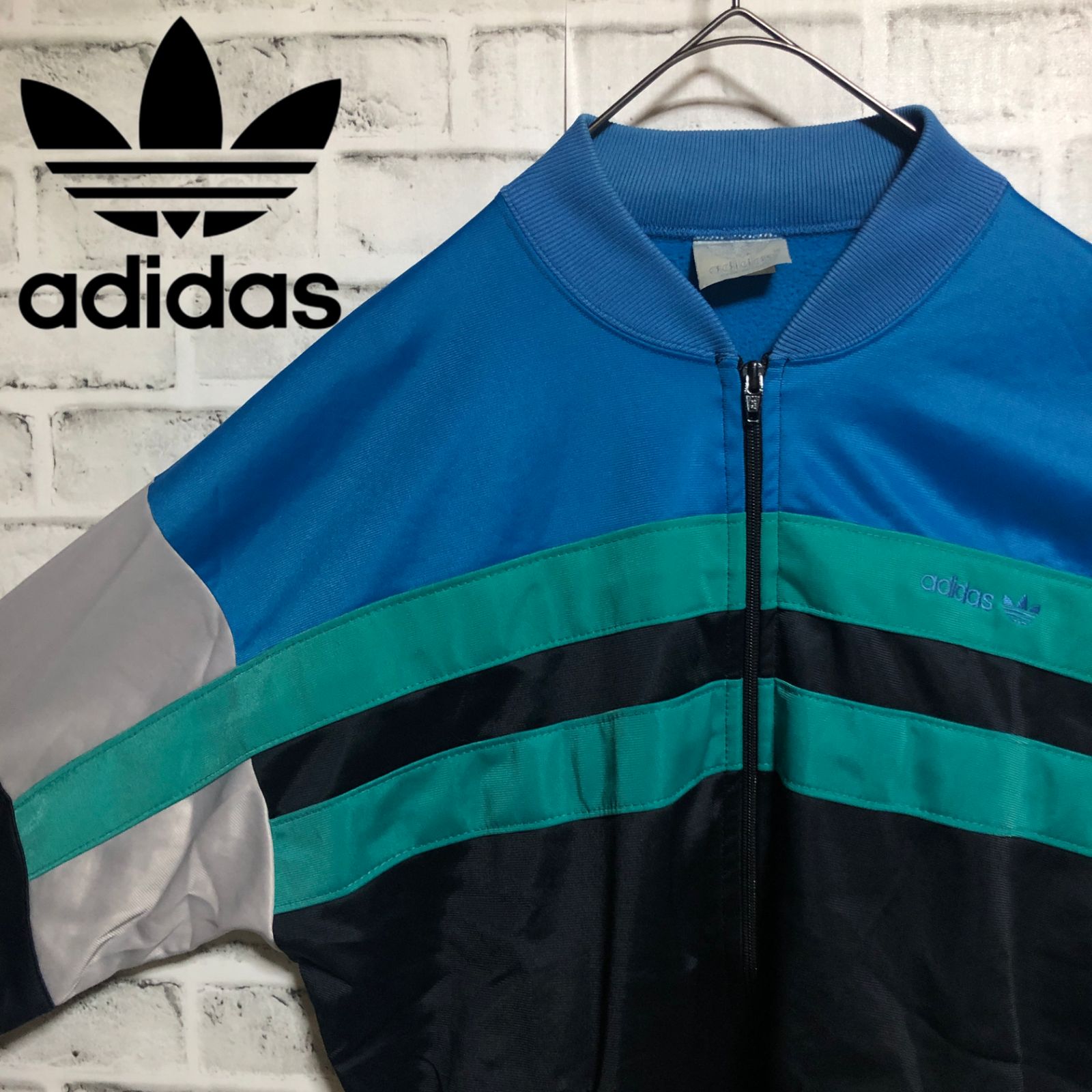 70s⭐️adidas トラックジャケット/ジャージ L 刺繍トレファイル 