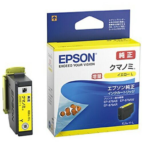 エアコン 2.2kw 2019年 東芝RAS-2258AV 冷・暖 【公式通販】