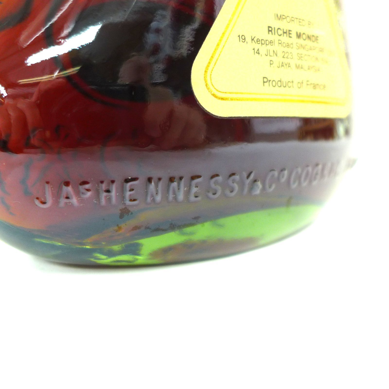 ヘネシー 未開 Hennessy ヘネシー グリーンボトル 金キャップ