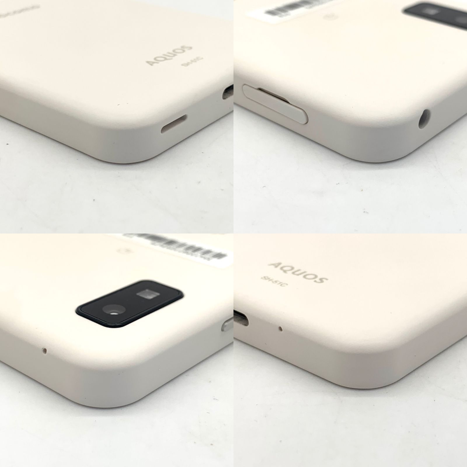 ▽docomo/ドコモ SHARP/シャープ AQUOS wish2 SH-51C ホワイト