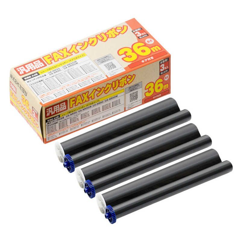 ドラゴンボールZ ブウ パワーレベル11