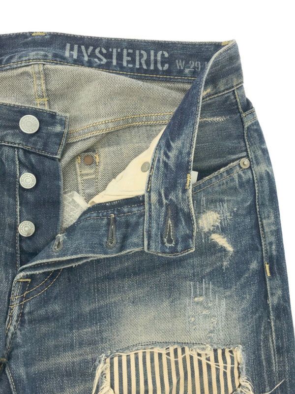 HYSTERIC GLAMOUR ヒステリックグラマー RSM加工 スリムストレート