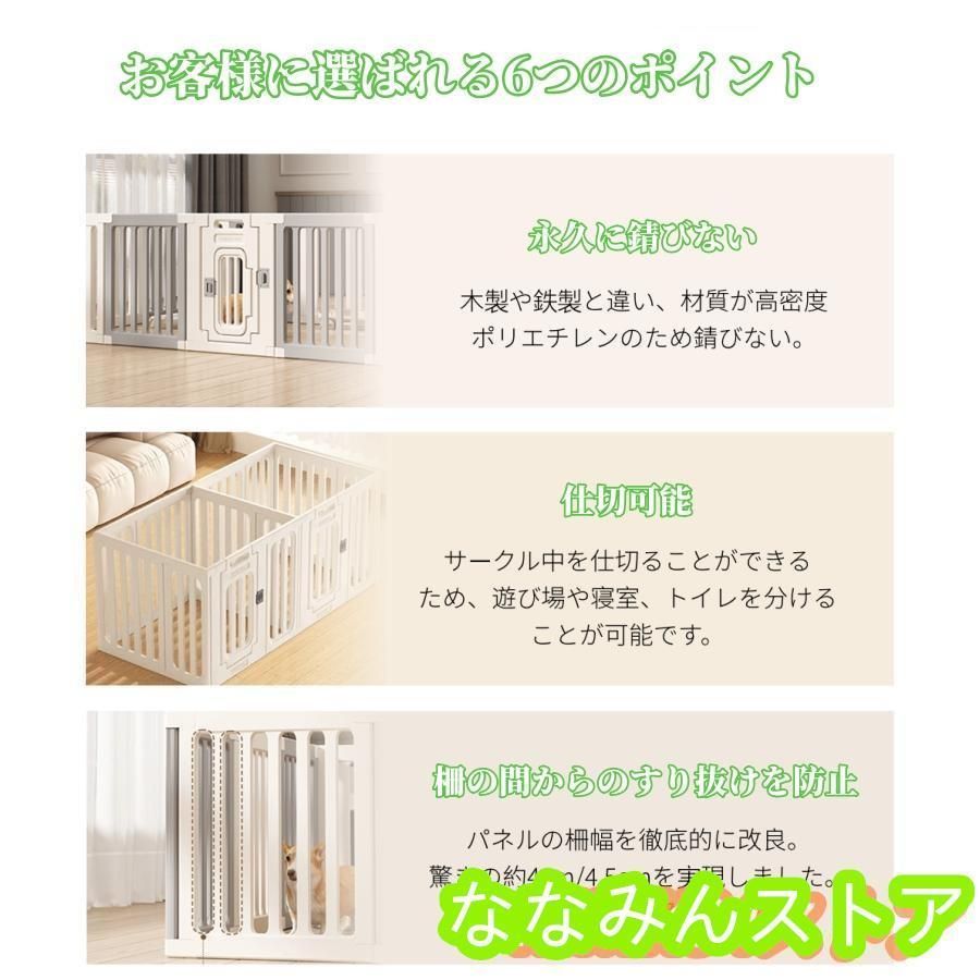 屋外 室内