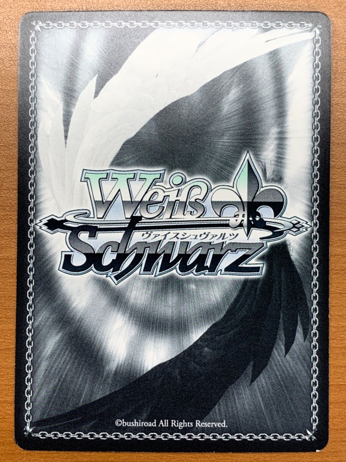 ばりうまかブルース 月岡恋鐘 psa10 カードリスト ｜ ヴァイスシュヴァルツ｜Weiβ Schwarz