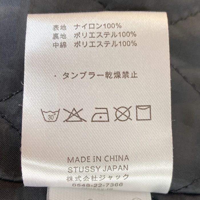 ステューシー 中綿ナイロン モッズコート ☆STUSSY ステューシー ナイロン 中綿入り モッズコート