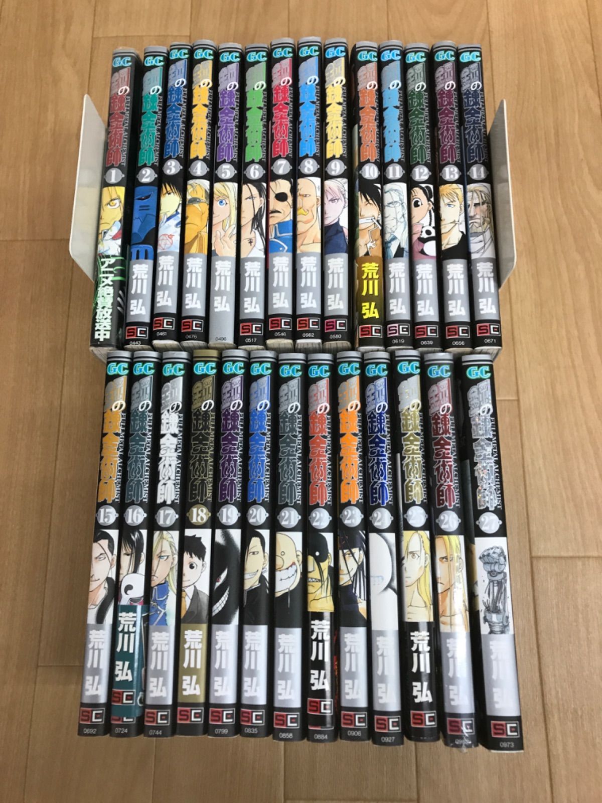 武装錬金&エンバーミング初版全巻セット(保存用) Amazon.co.jp: 武装錬金エンバーミング初版全巻セット(保存用