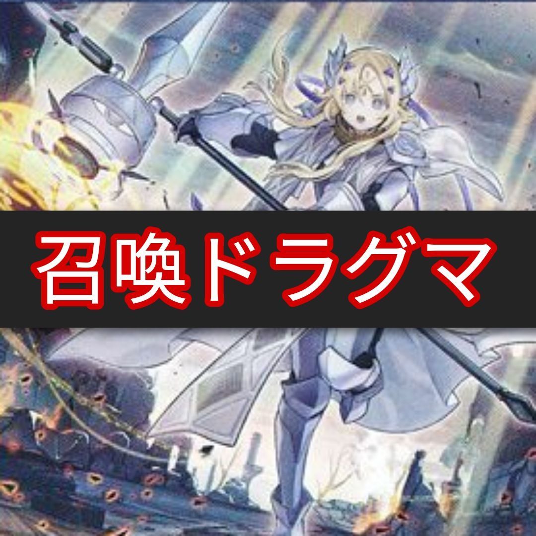 箔押レア 初版【FFⅧ】ゼル・ディン カードダスマスターズ