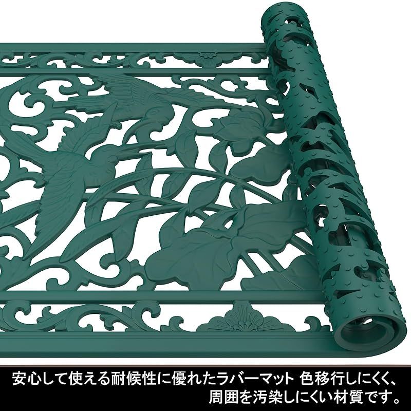 玄関マット SICHENGDA 玄関マット 屋外 泥落とし エントランスラバーマット