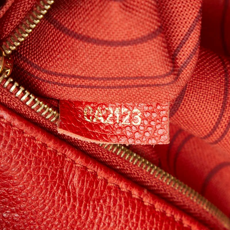 ルイ ヴィトン モノグラム アンプラント メティス M40811 レッド  