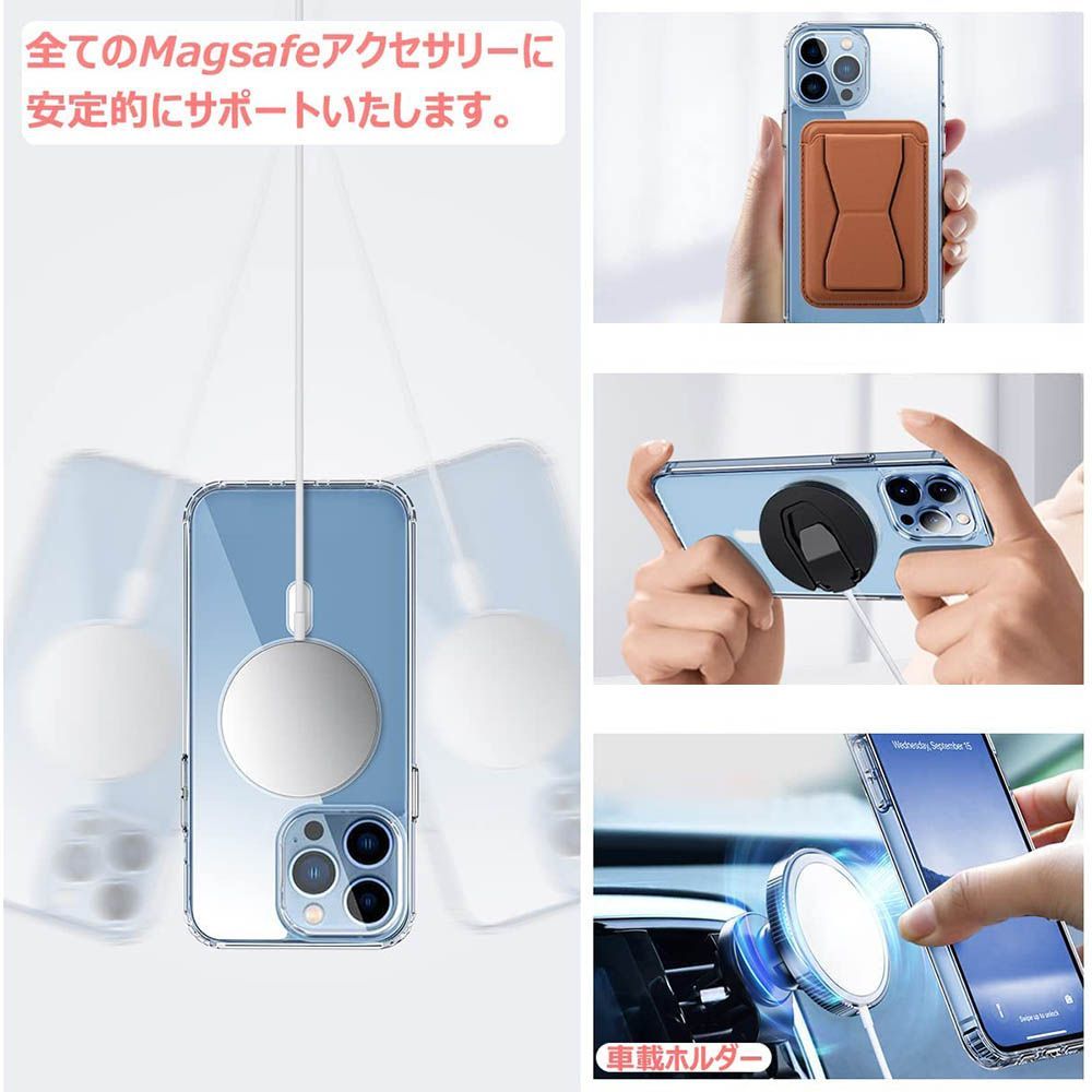 Magsafe充電器+電源アダプタ+ iPhone15pro クリアケース - メルカリ