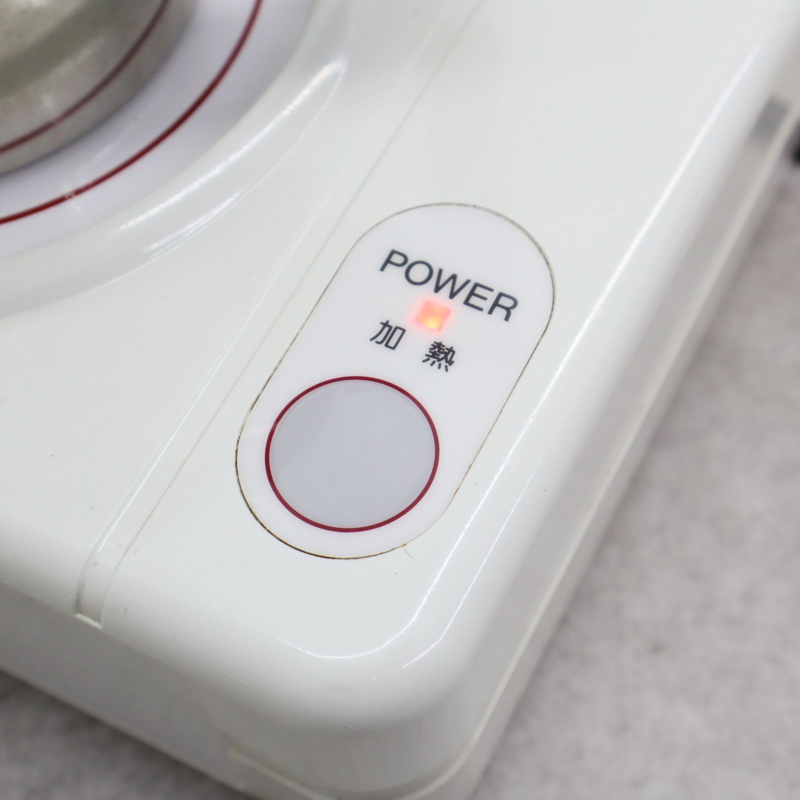 ▽10点まとめ ｜電磁湯わかし器/電磁式サーバー｜SHARP シャープ CY