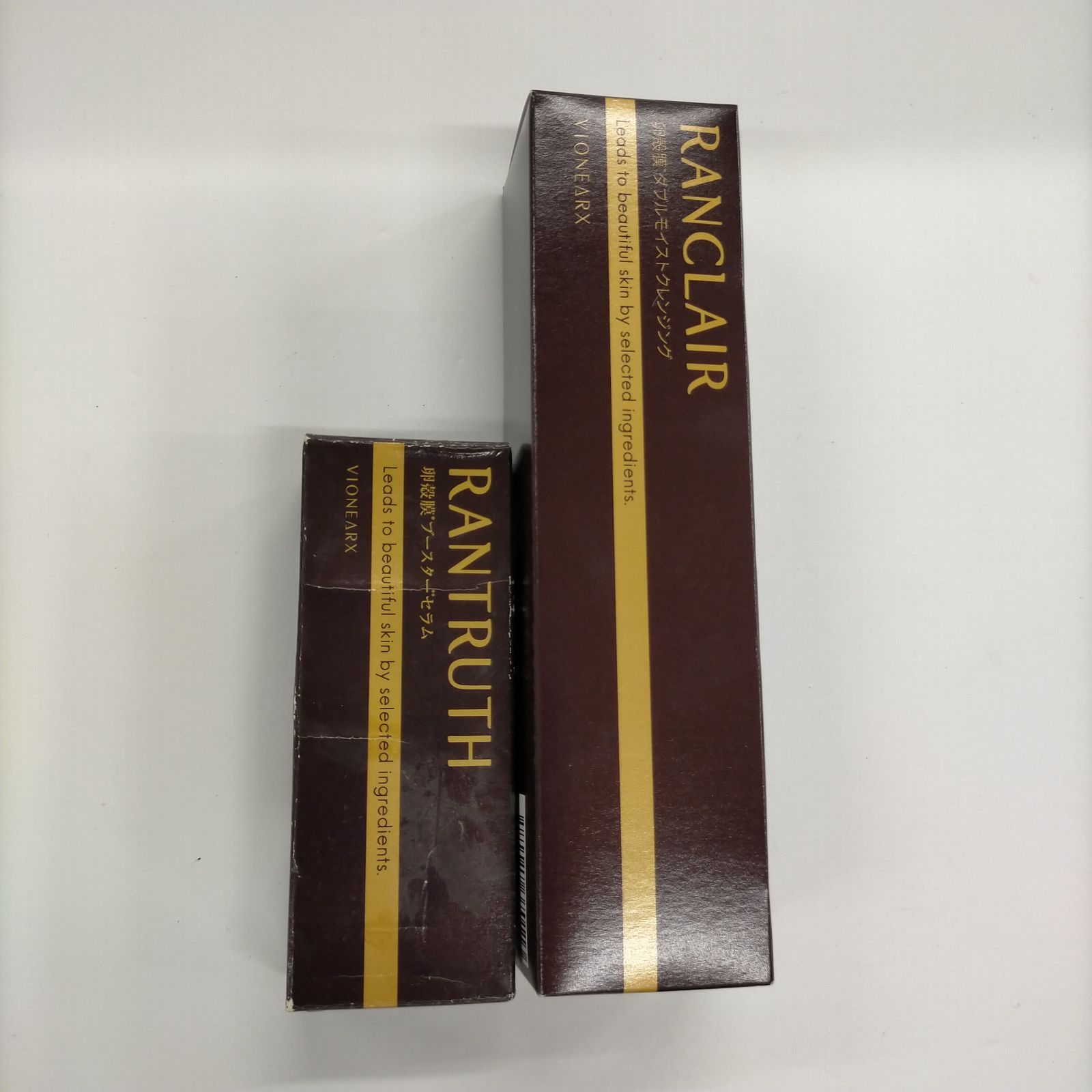 VIONEARX 卵殻ブースターセラム2個セット 卵殻膜ブースター