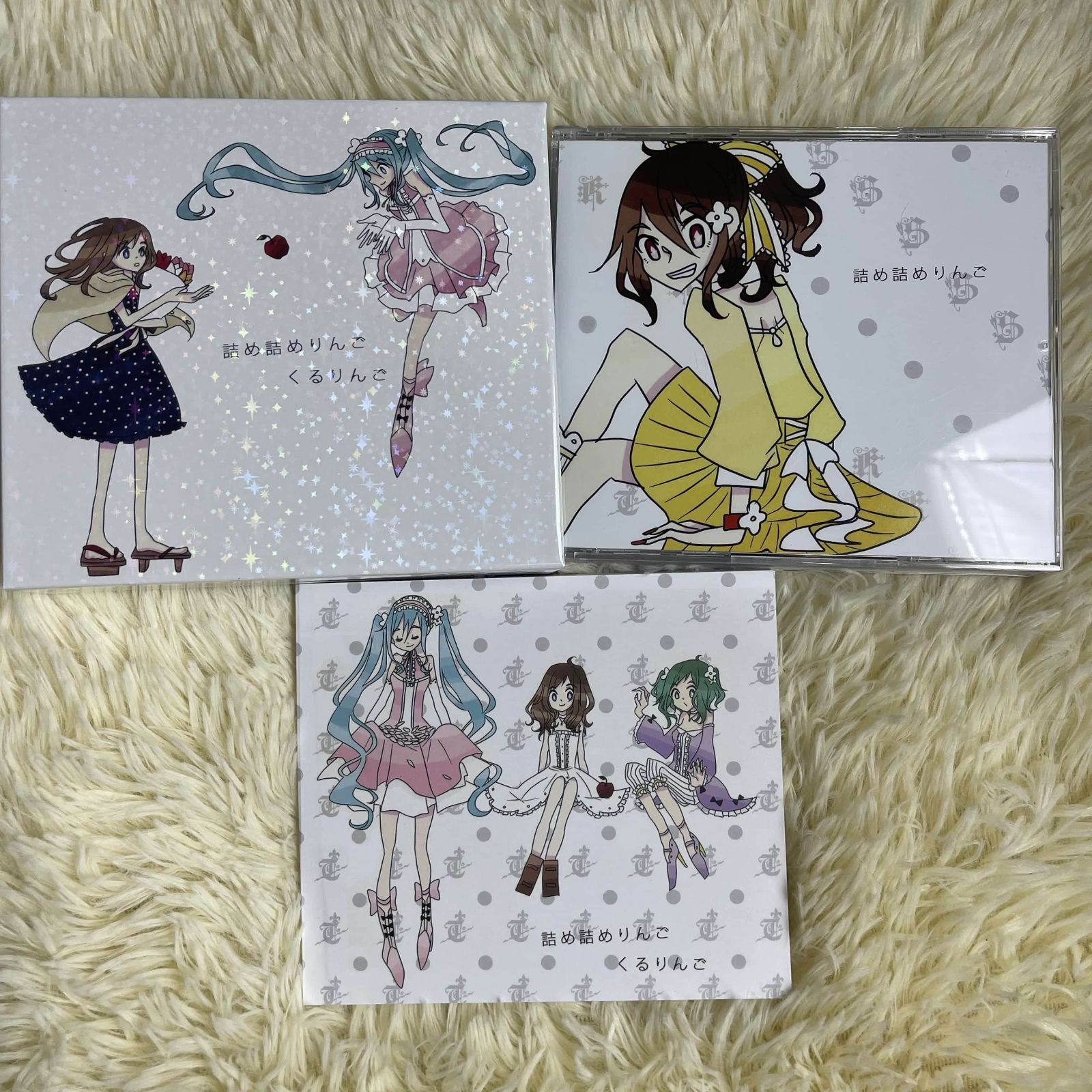 詰め詰めりんご くるりんご CD - メルカリ