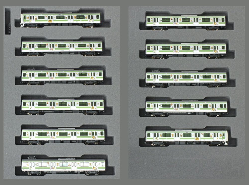 E231系500番台 「リラックマごゆるり号」 11両セット【KATO・10-1533