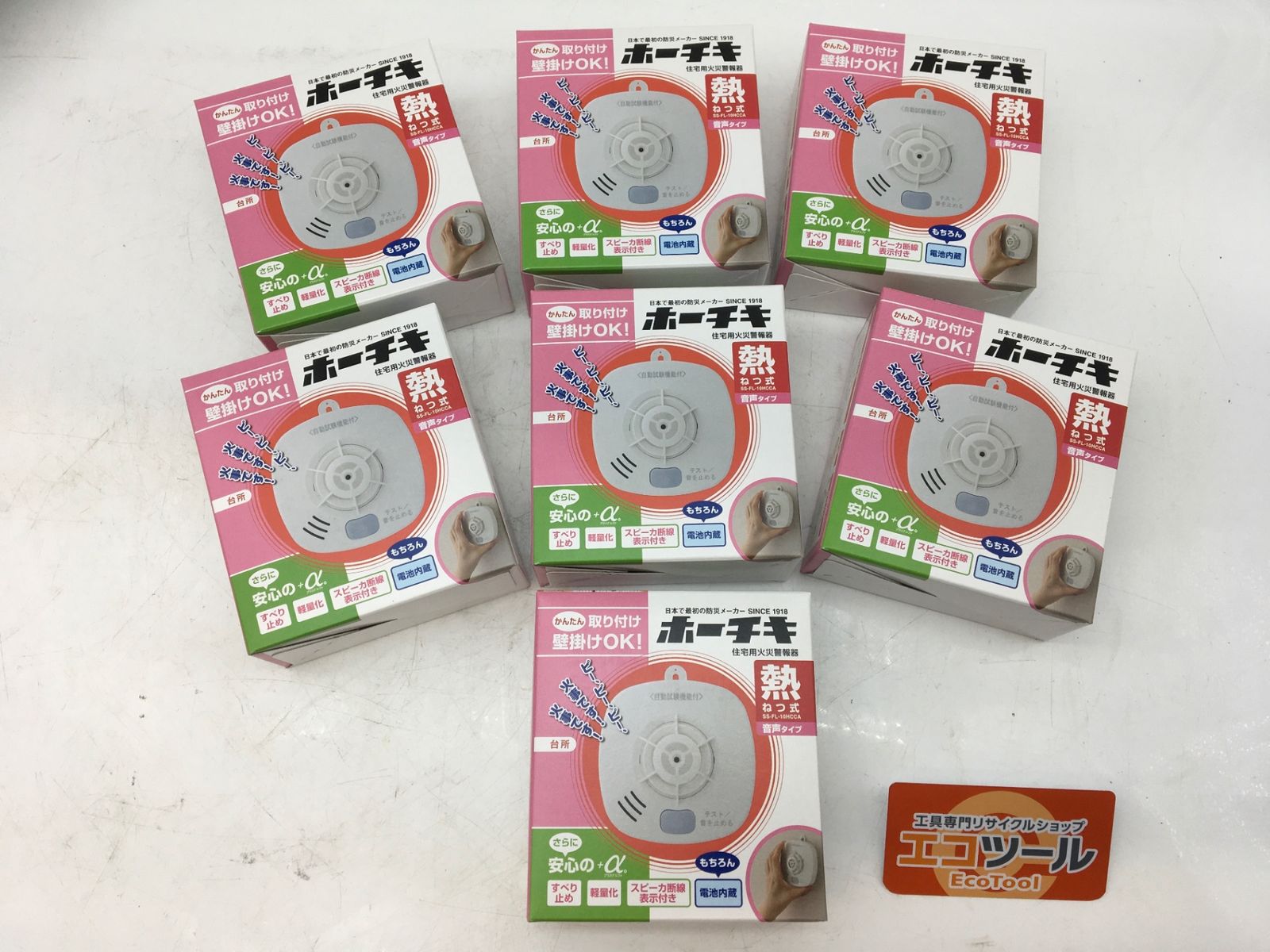 中古】 切腹の話 日本人はなぜハラを切るか （講談社現代新書