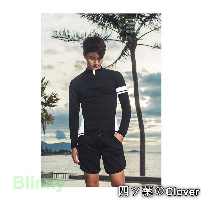 セパレート レディース