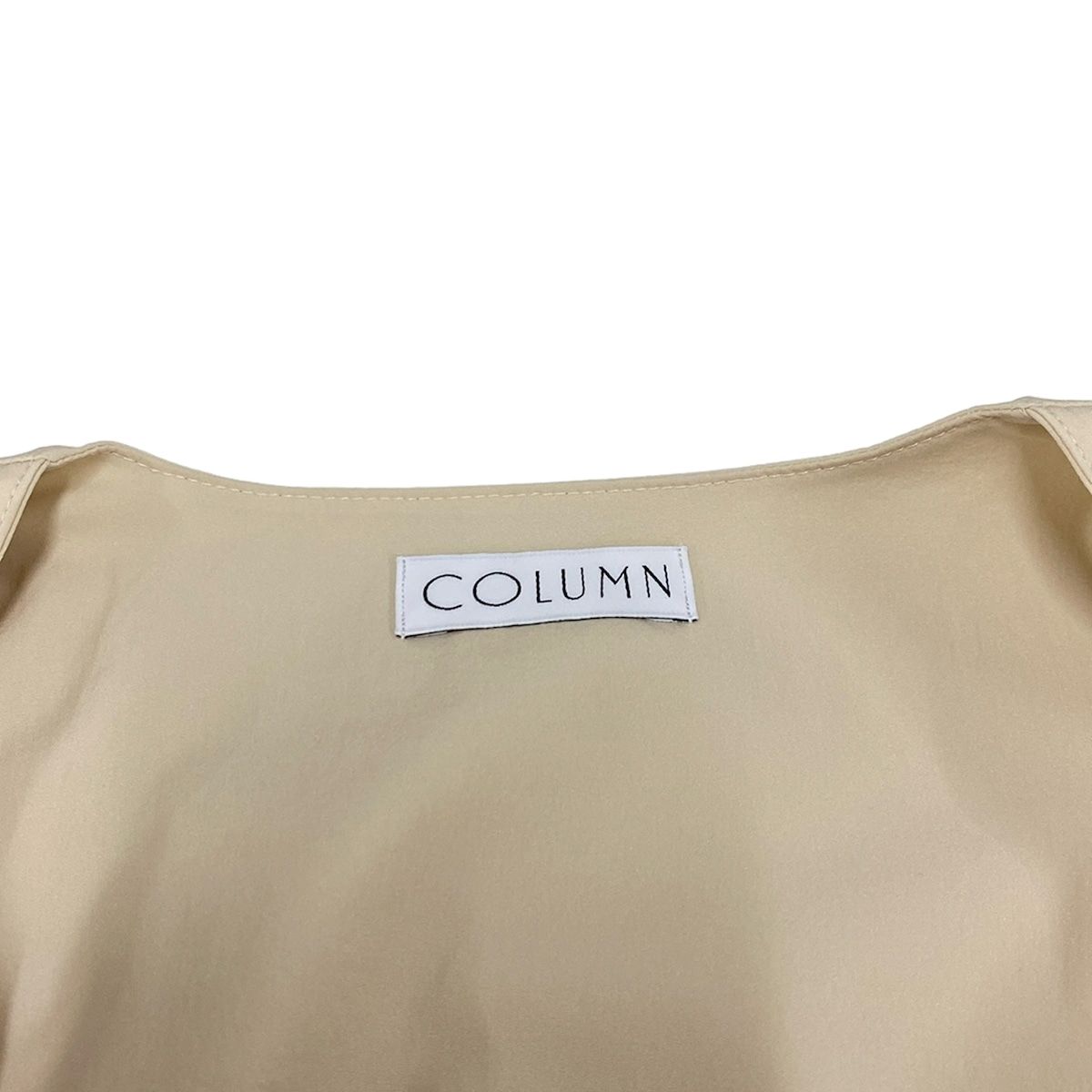 長袖 ショート丈