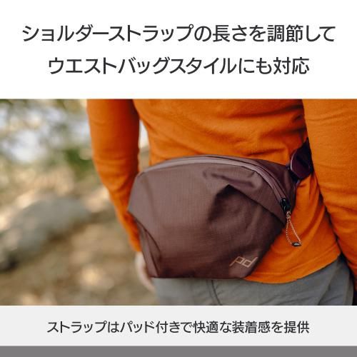 アウトドア