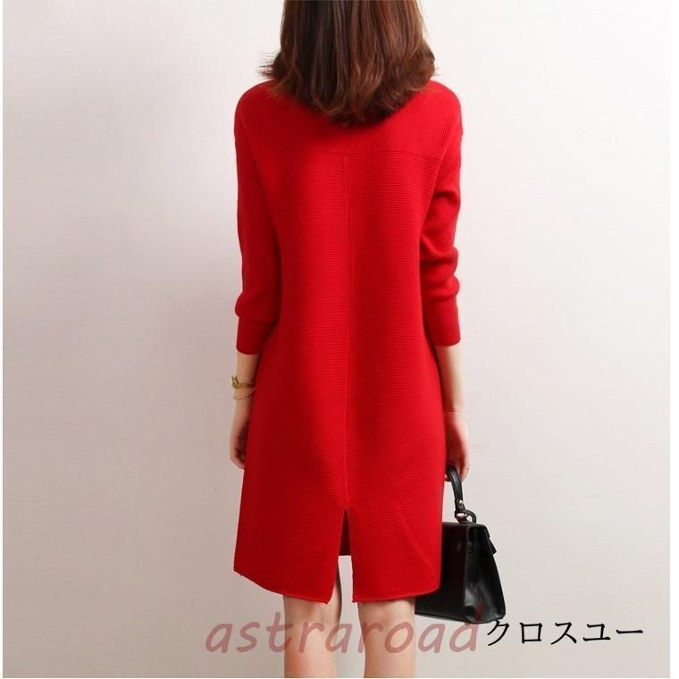 大分トリニータ 選手支給品長袖ユニフォーム 2枚セット 早い者勝ち】大分トリニータ 西川周作選手 他支給品長袖