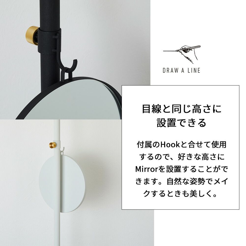 DRAW A LINE ミニマルドレッサーセット 楽天市場】【公式】DRAW A LINE ドローアライン ミニマル