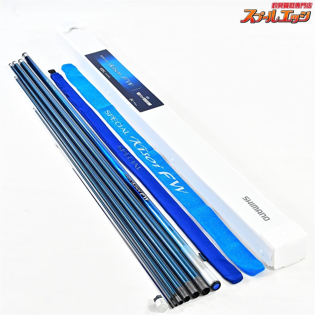 シマノ 先掛 MI H2.6 90NL 鮎竿 サキガケ 日本製 定価17.8万円