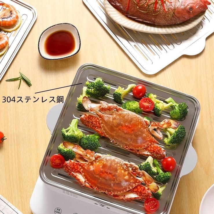 電気スチーム蒸し器
