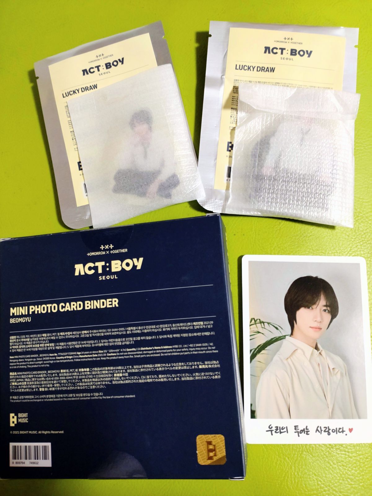 TXT ボムギュ ACT:BOY アクスタ バインダー セット - メルカリ