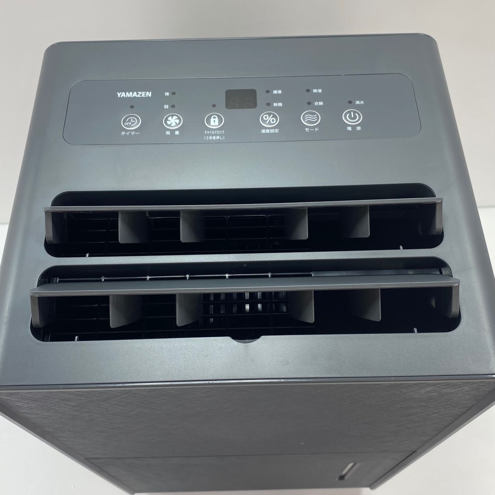 コンプレッサー式