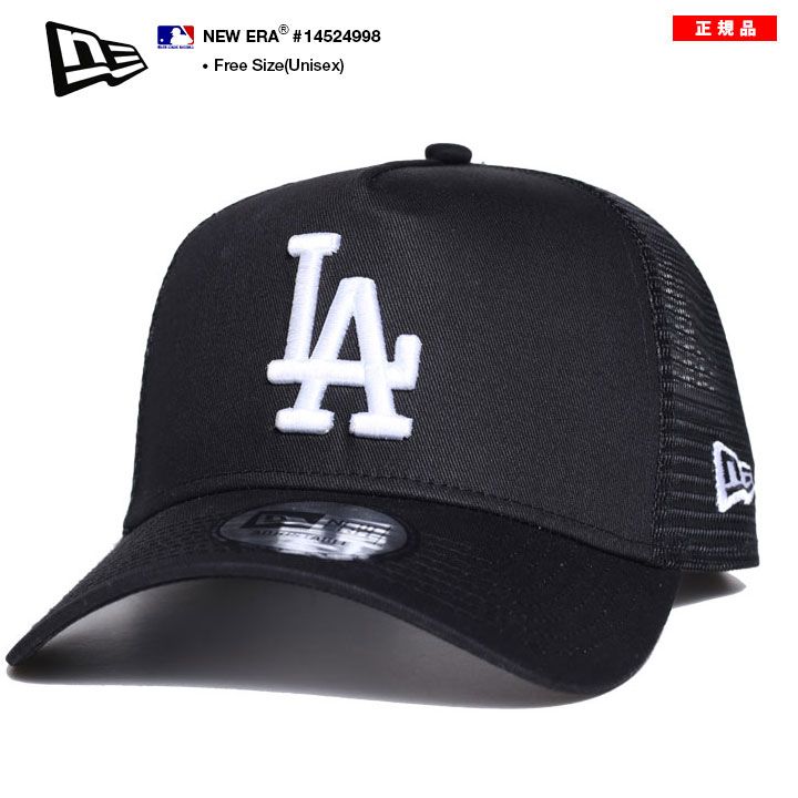 NEW ERA ドジャース LA 9FORTY ニューエラ UP SIDE メッシュ 黒 9FORTY ロサンゼルス・ドジャース ブラック × ブラック