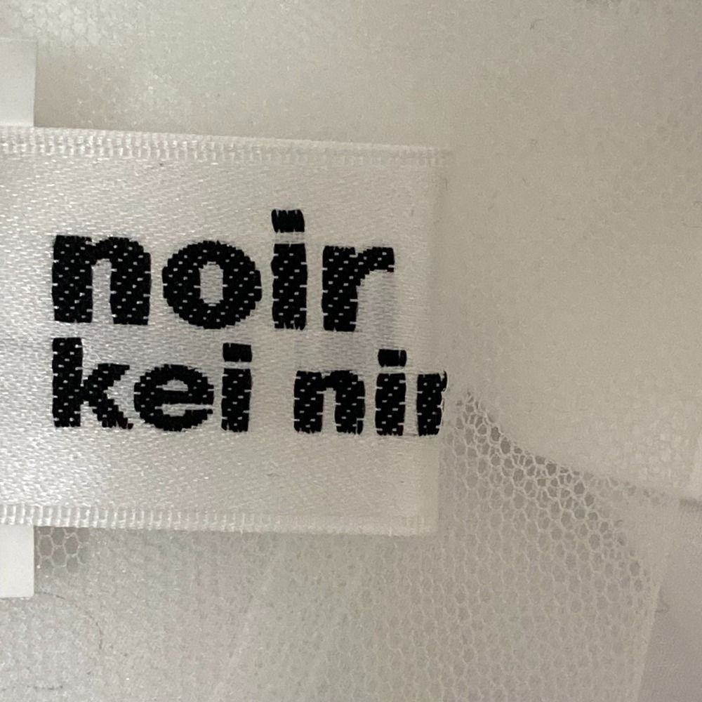 美品 23AW noir kei ninomiya ノワール ケイニノミヤ チュール 長袖  
