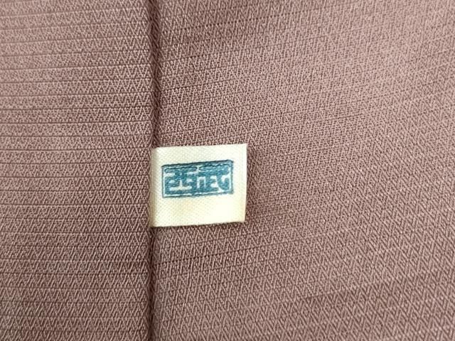 9マルキ 変わり縞